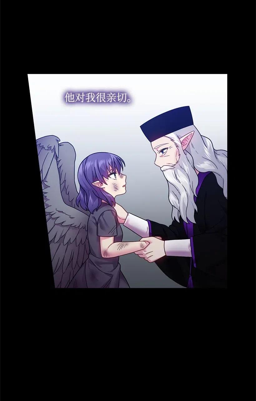 《王的贡女》103 趣事 第12页