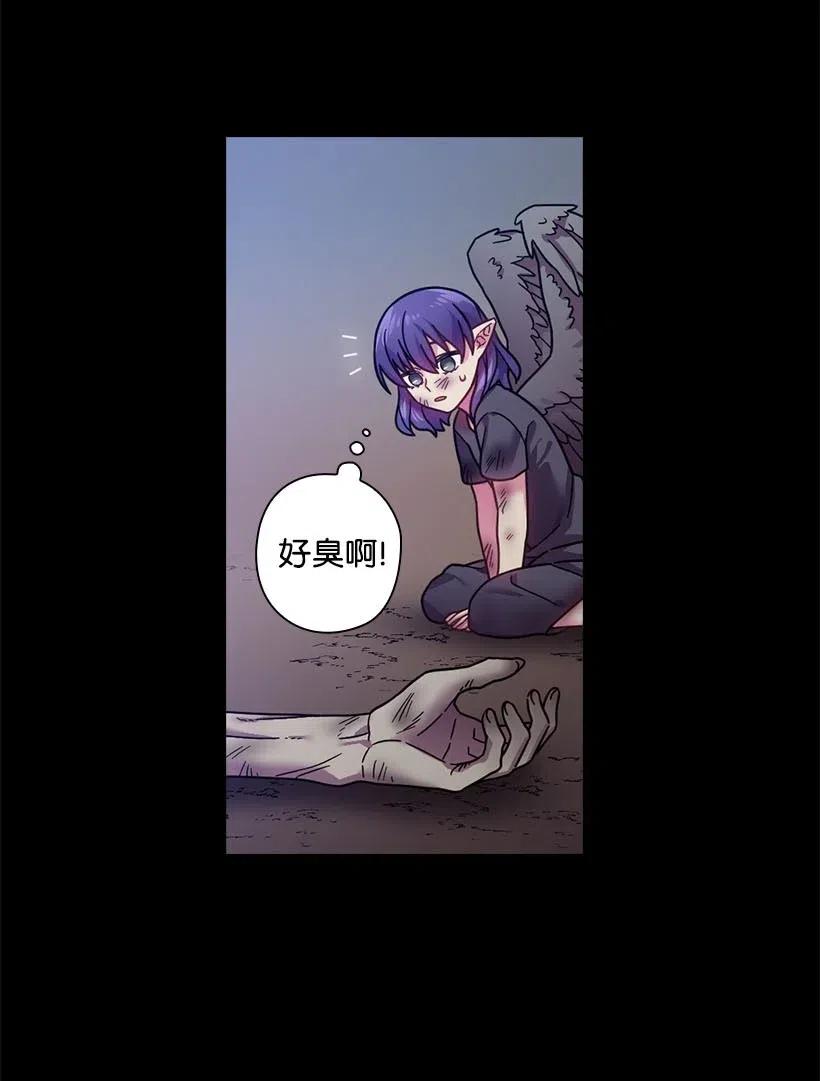 《王的贡女》103 趣事 第7页