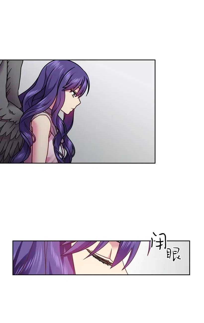 《王的贡女》103 趣事 第28页