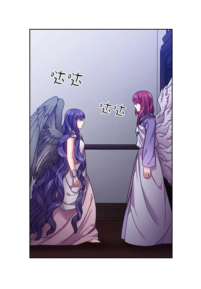《王的贡女》103 趣事 第30页