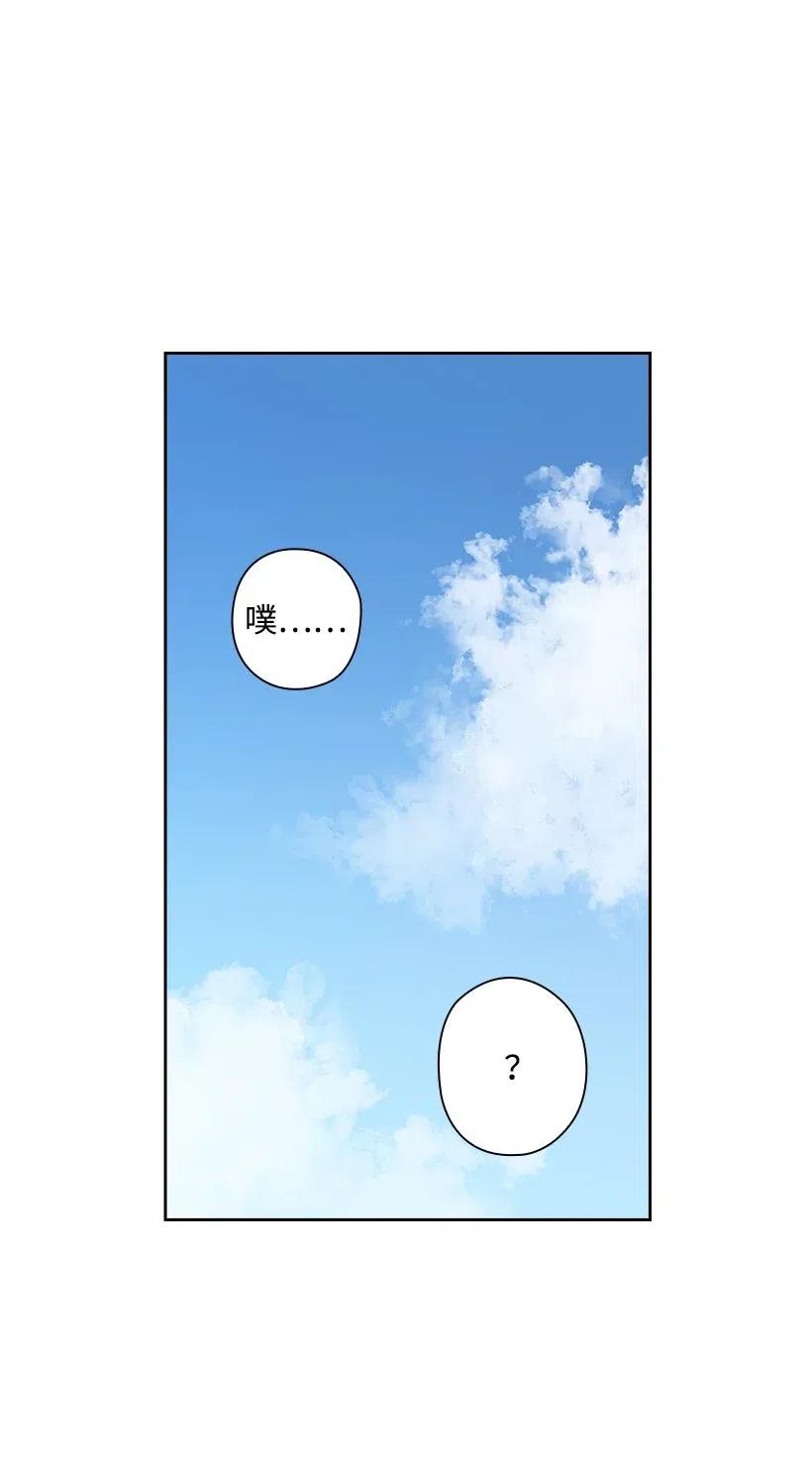 《王的贡女》104 深爱的人 第36页