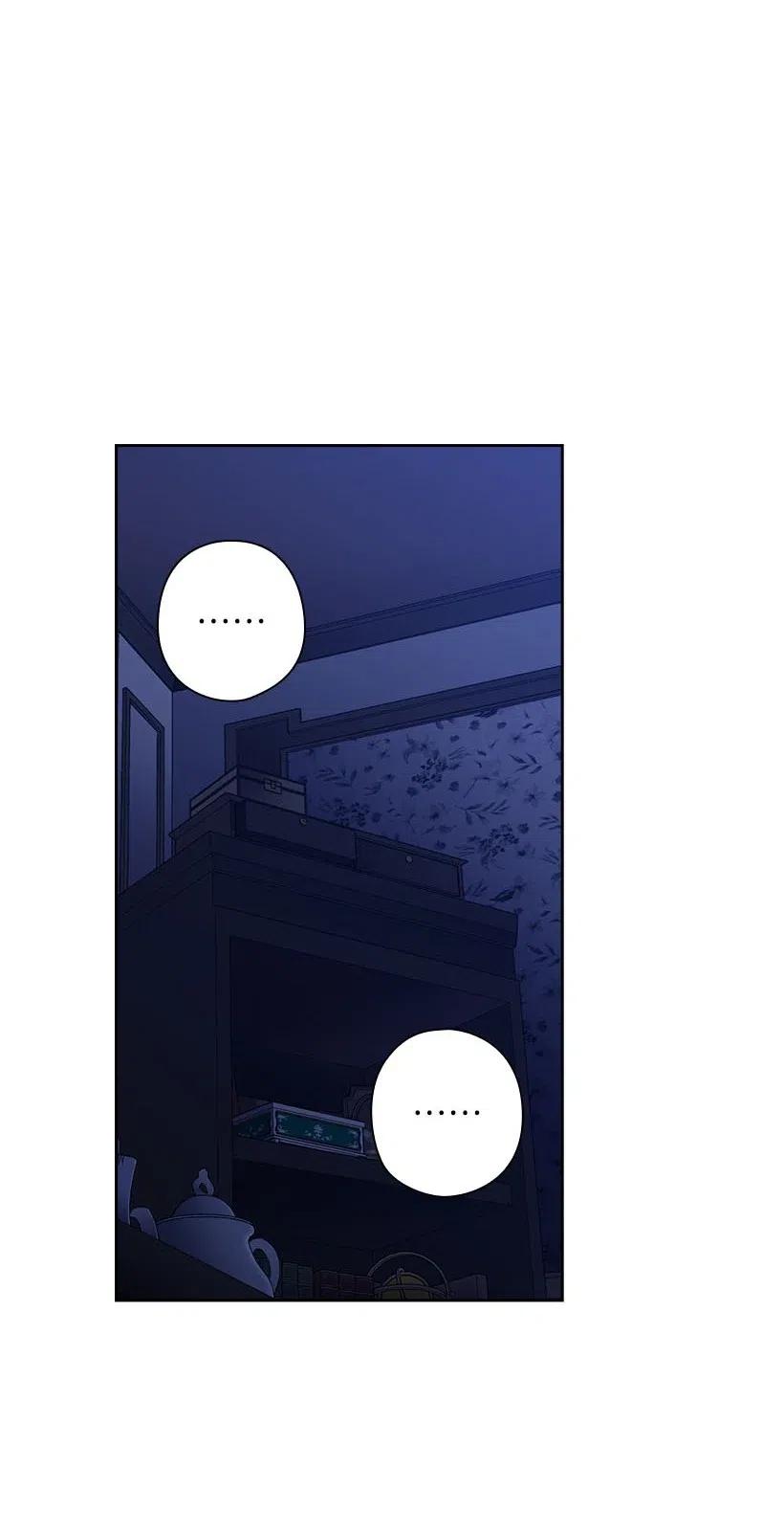 《王的贡女》106 痛哭了一场 第30页