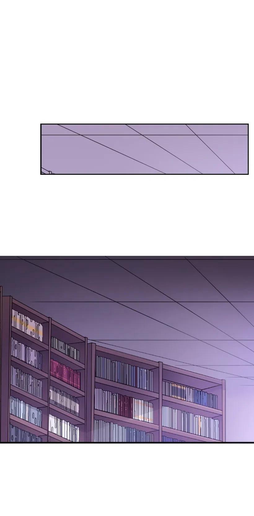 《王的贡女》10 魔界语 第33页