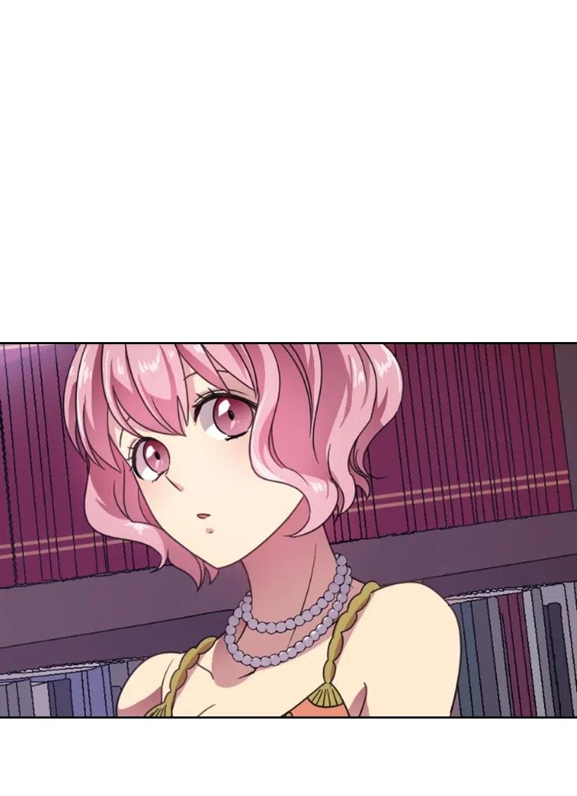 《王的贡女》10 魔界语 第55页