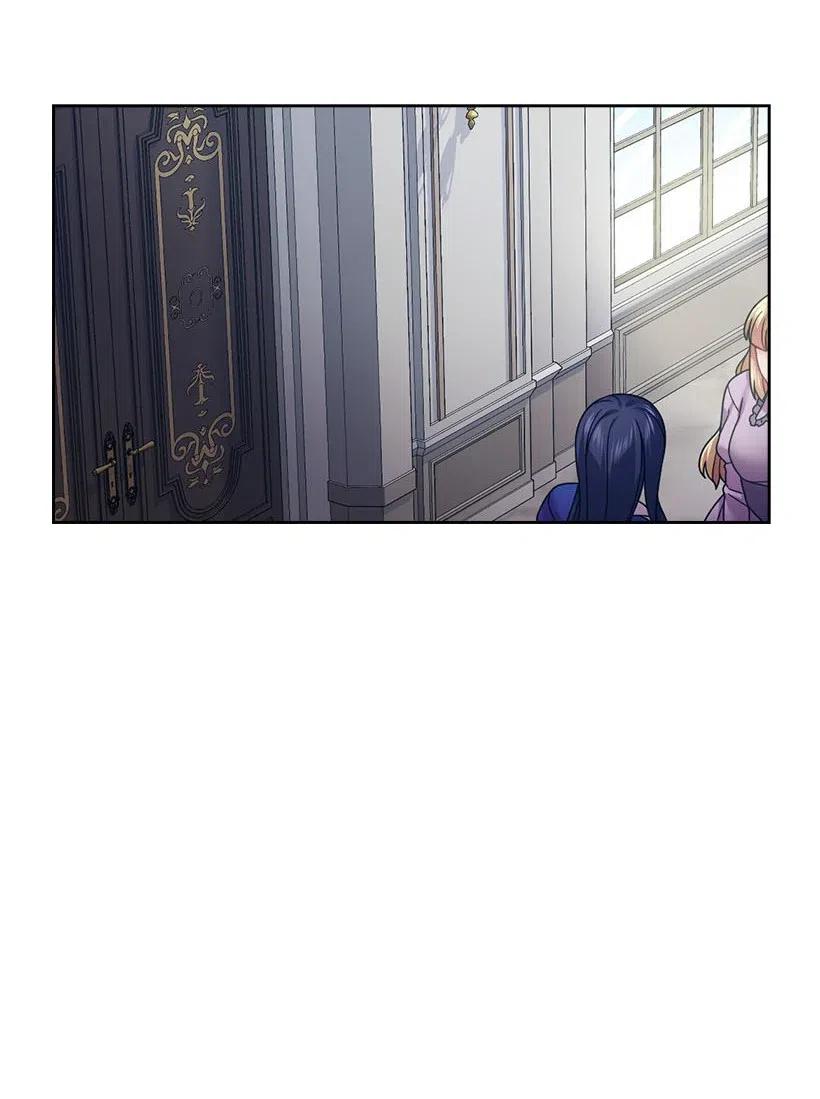 《王的贡女》110 初次会晤 第19页