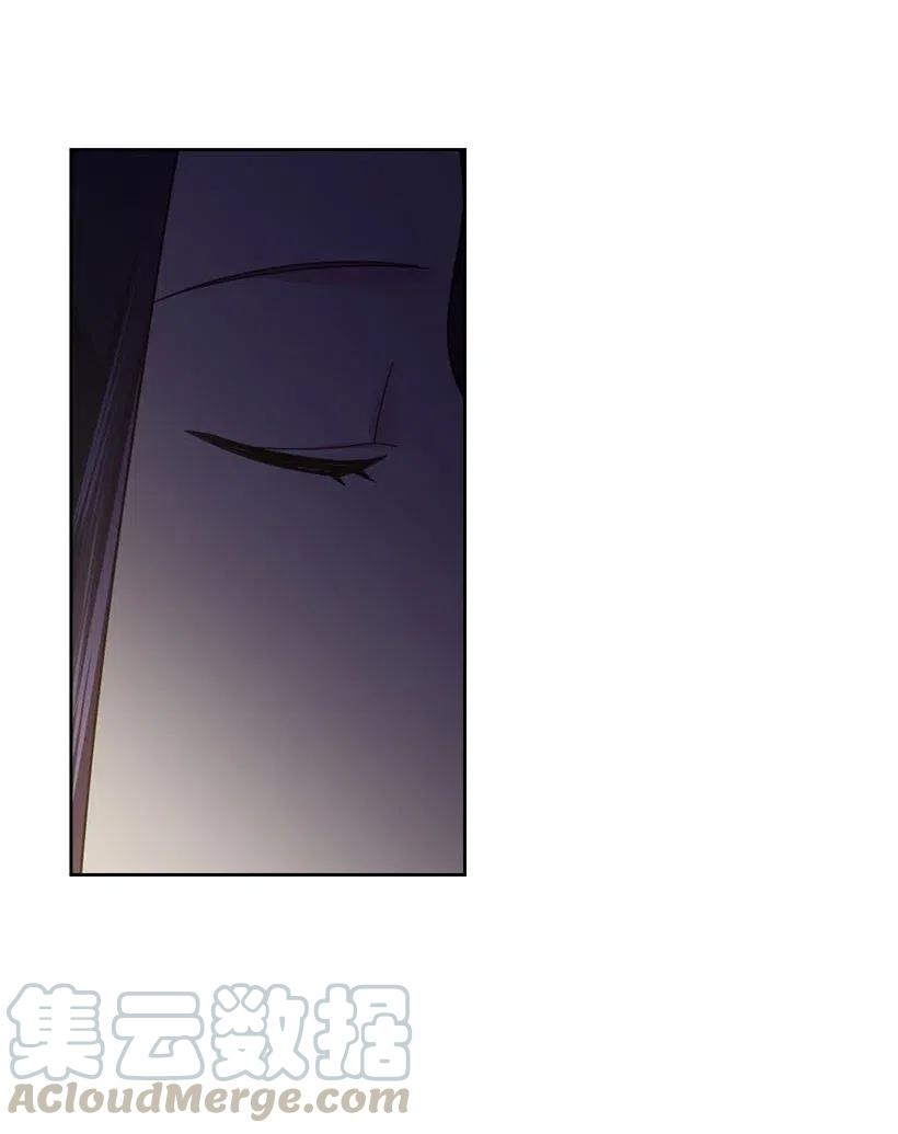 《王的贡女》111 皇室的请柬 第33页