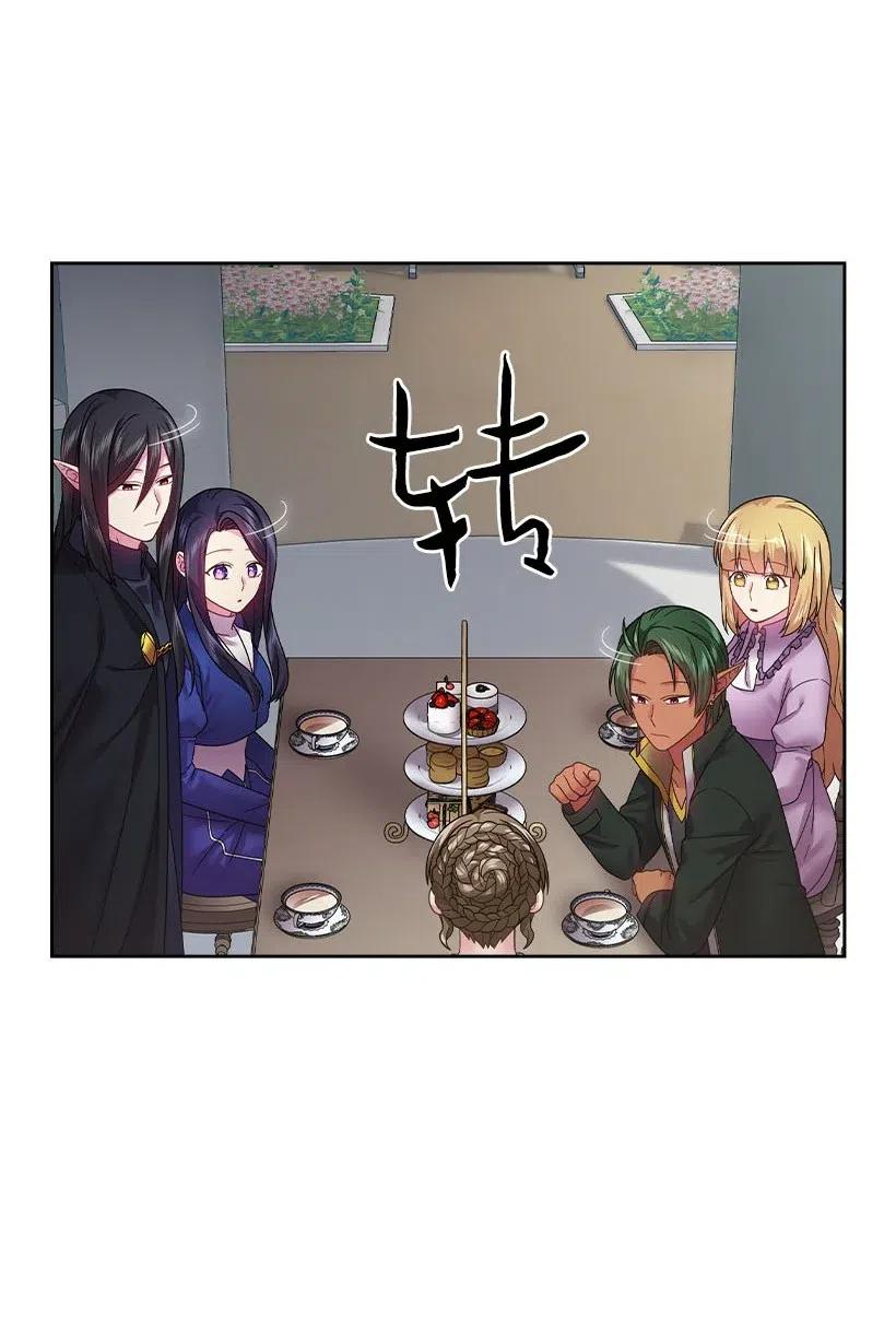 《王的贡女》112 准备舞会 第31页