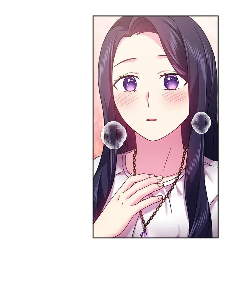 《王的贡女》113 不熟悉的事情 第28页