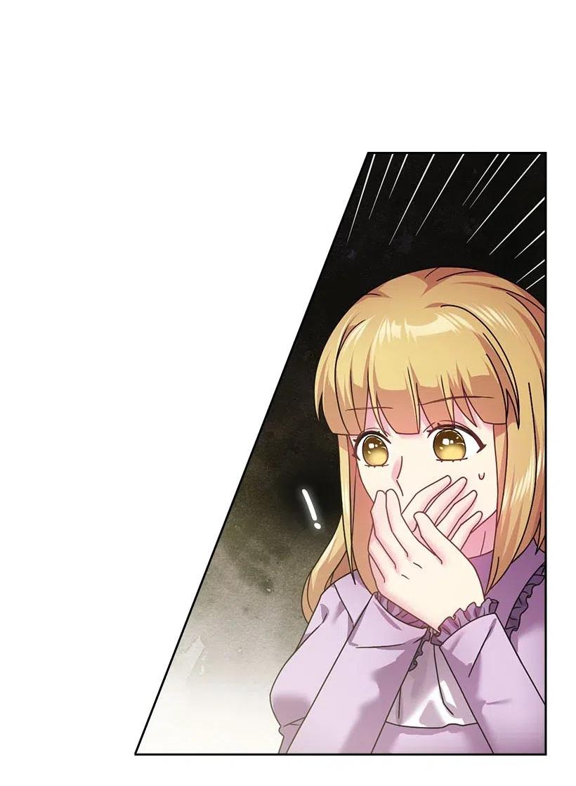《王的贡女》116 幽禁地 第22页
