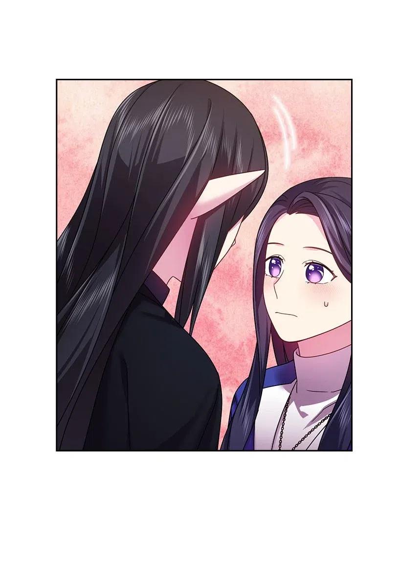 《王的贡女》117 你太重要了 第50页