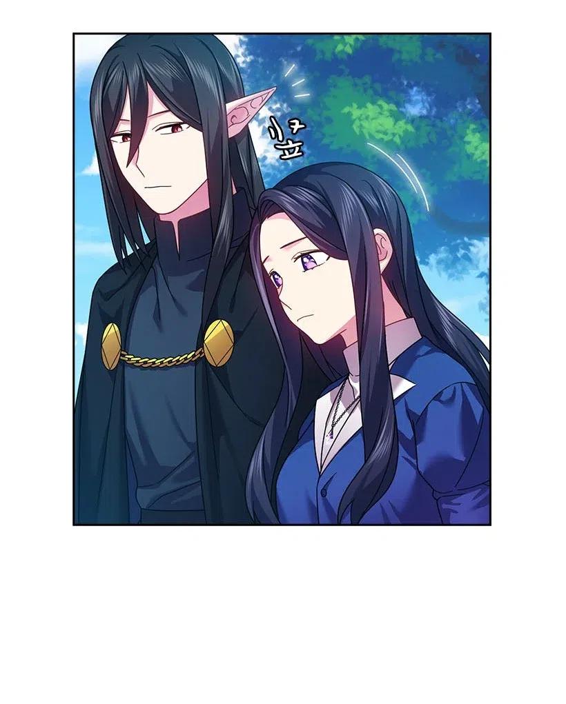 《王的贡女》117 你太重要了 第35页