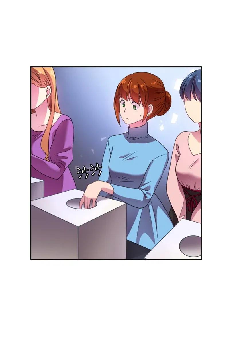 《王的贡女》11 特别抽签箱 第14页