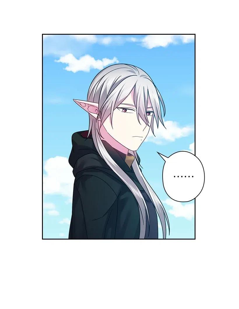 《王的贡女》119 遗言 第29页