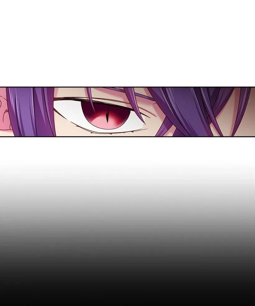 《王的贡女》119 遗言 第3页