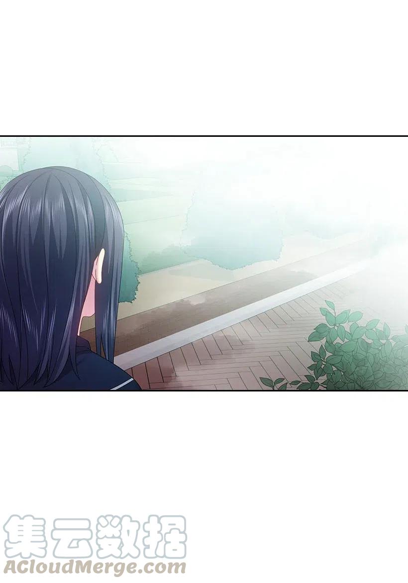 《王的贡女》121 她怎么能看到我？ 第22页