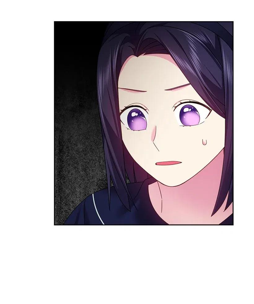 《王的贡女》121 她怎么能看到我？ 第48页