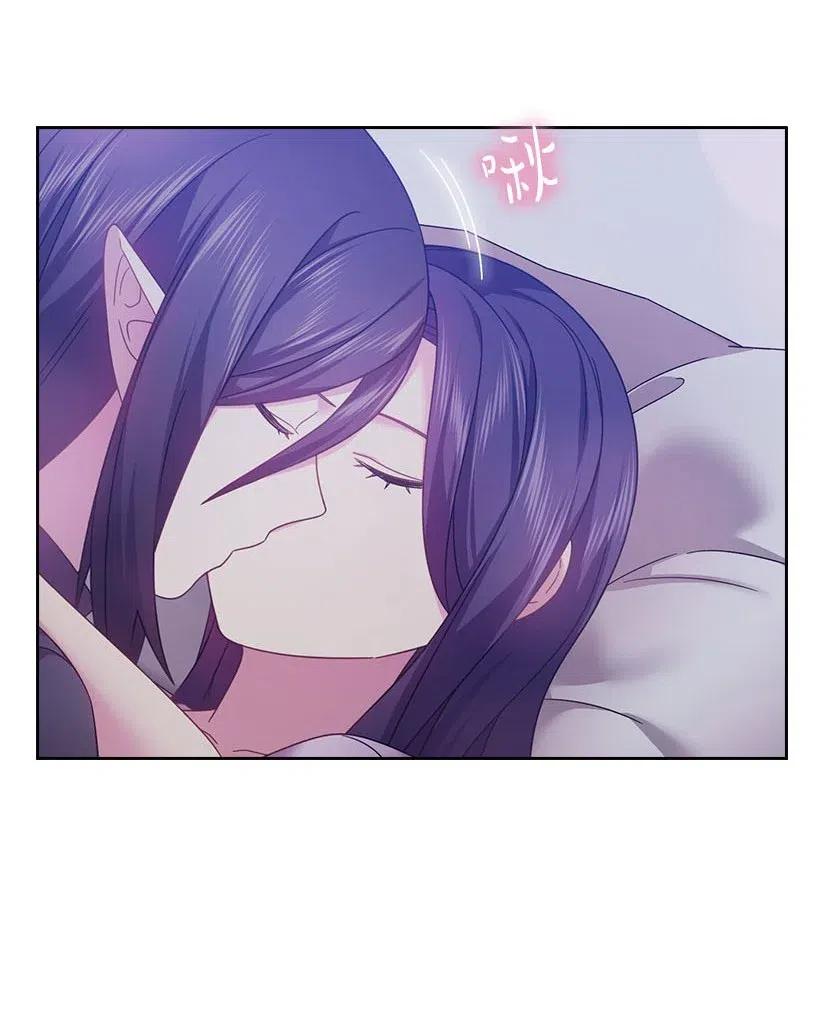 《王的贡女》122 梦里的孩子 第54页