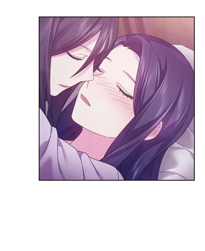 《王的贡女》122 梦里的孩子 第56页