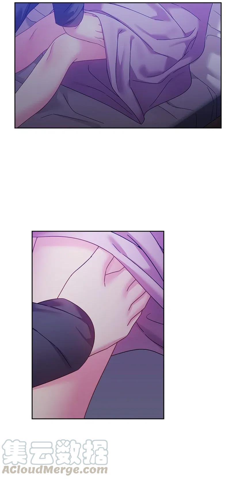 《王的贡女》122 梦里的孩子 第52页