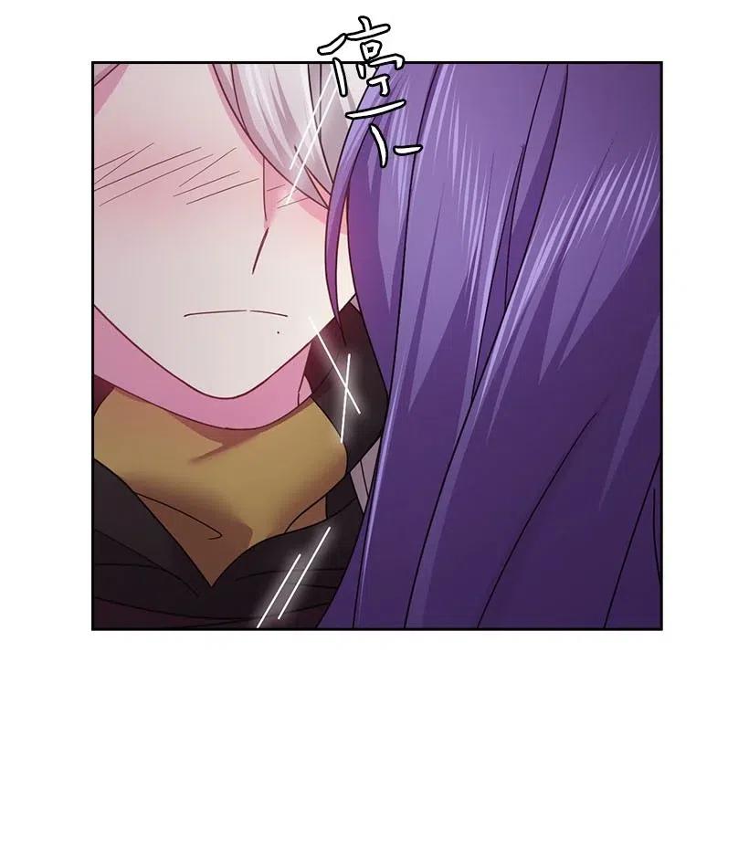 《王的贡女》123 只要是你想要的 第48页