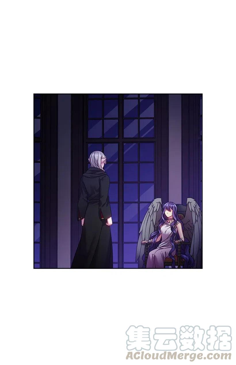 《王的贡女》123 只要是你想要的 第16页