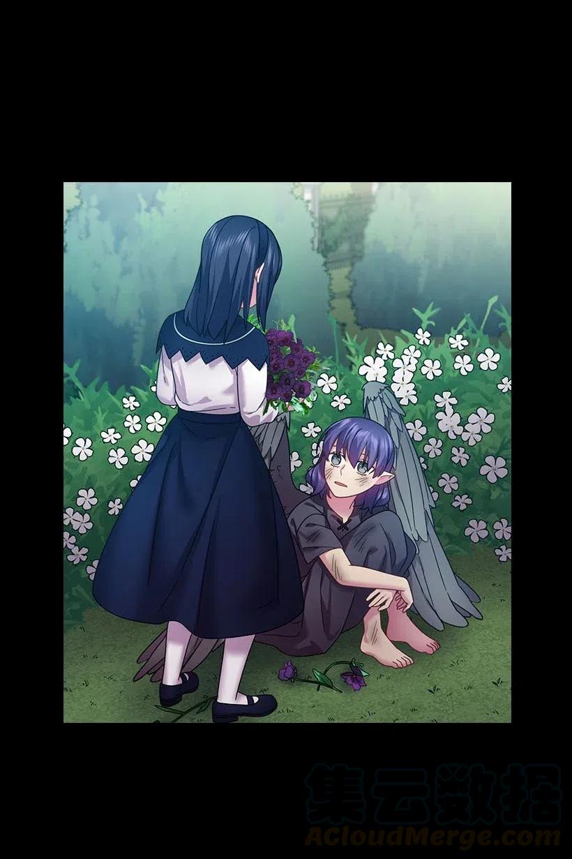 《王的贡女》124 他还活着 第31页