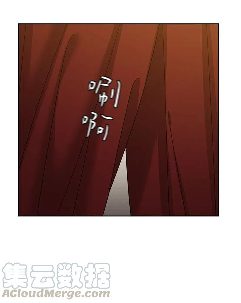 《王的贡女》124 他还活着 第43页