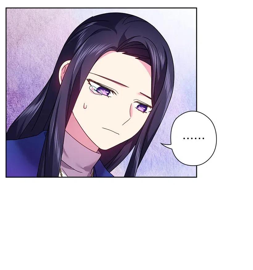 《王的贡女》125 偷偷摸摸离开 第54页