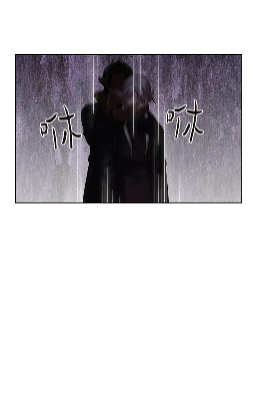 《王的贡女》125 偷偷摸摸离开 第48页