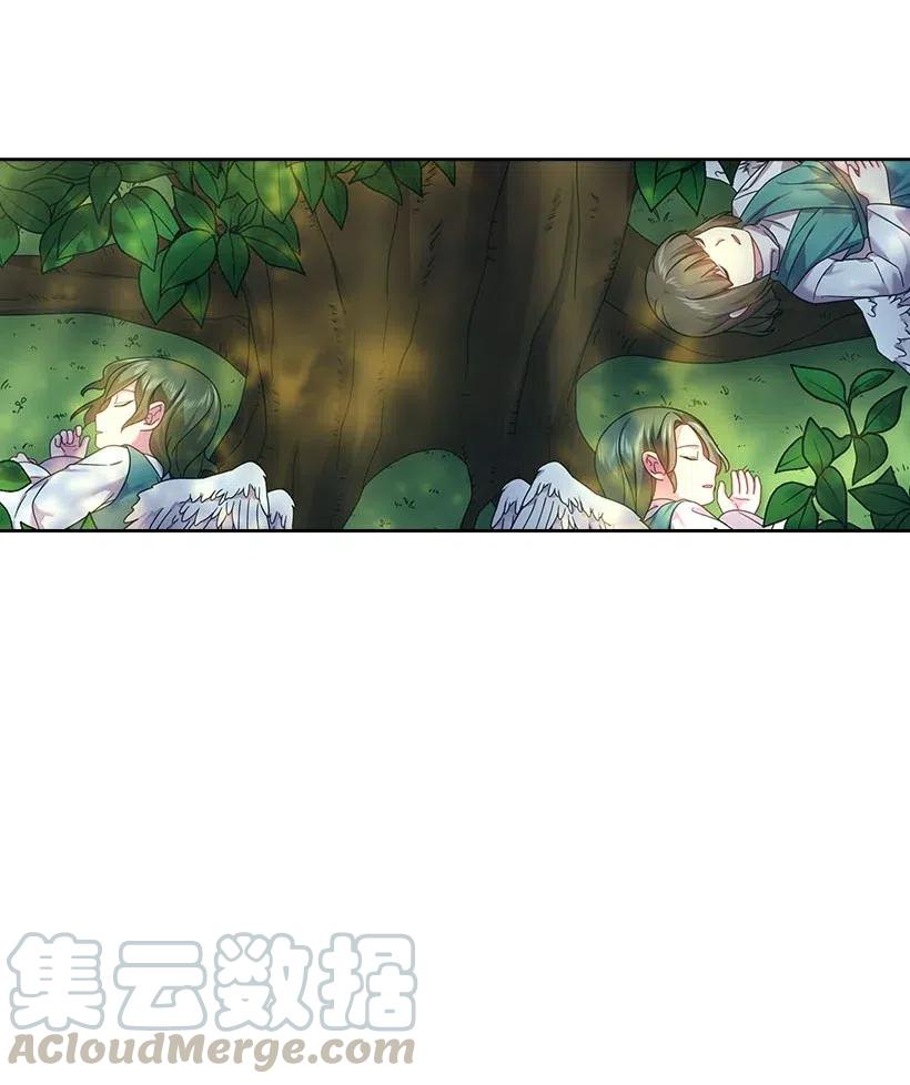《王的贡女》125 偷偷摸摸离开 第25页