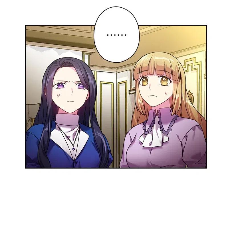 《王的贡女》126 抓到罗亚伊纳 第39页