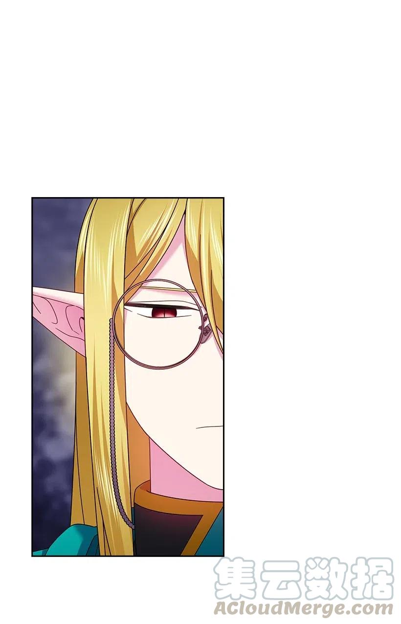 《王的贡女》127 逃避 第25页