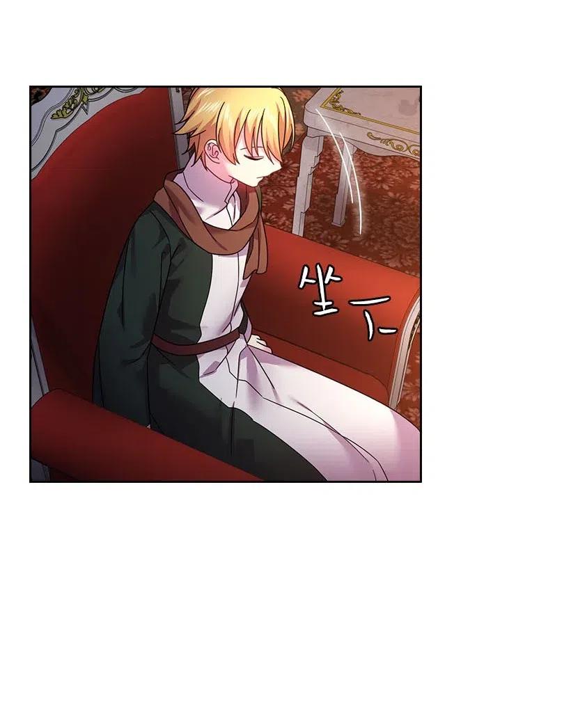 《王的贡女》127 逃避 第56页