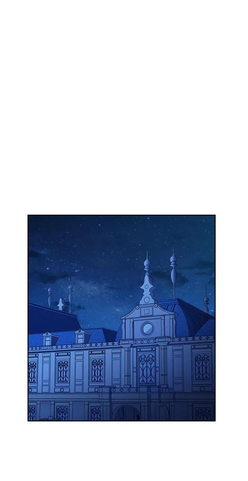 《王的贡女》127 逃避 第44页