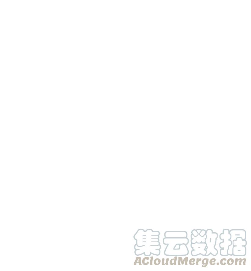 《王的贡女》128 没有钱不能解决的事 第22页