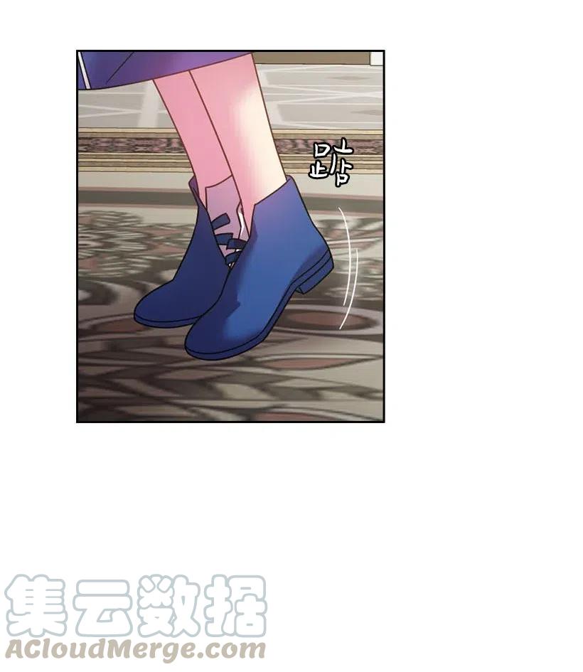《王的贡女》129 契约的印章 第24页