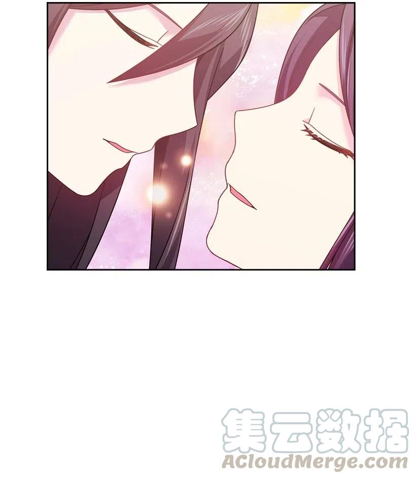 《王的贡女》129 契约的印章 第27页