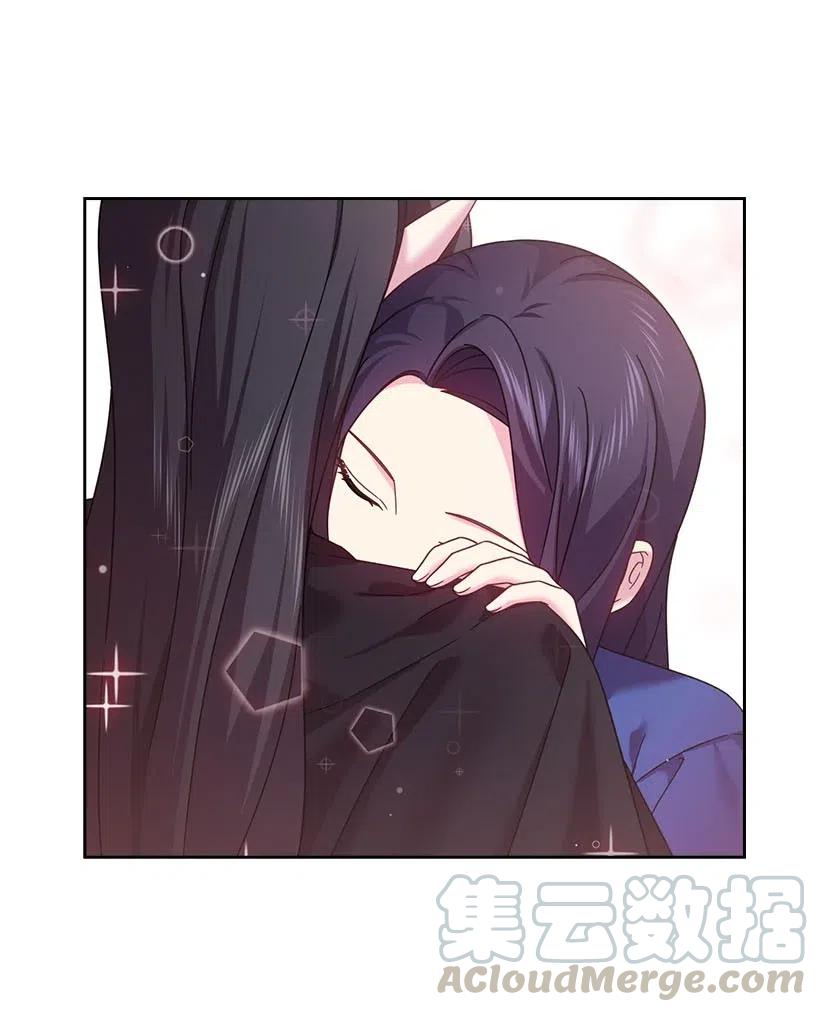 《王的贡女》129 契约的印章 第21页