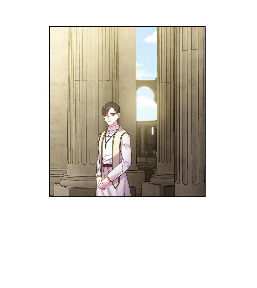 《王的贡女》130 “诚意” 第39页