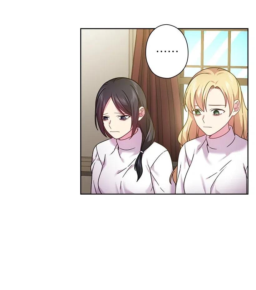 《王的贡女》131 被监禁的生活 第38页
