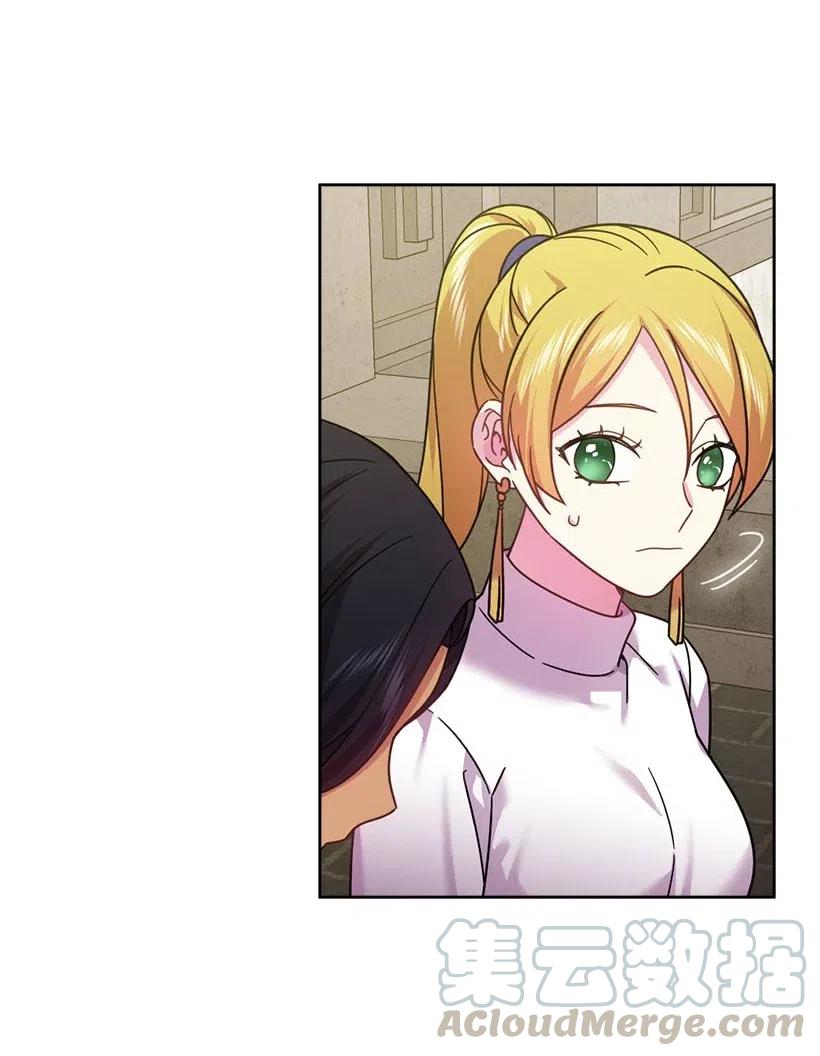 《王的贡女》131 被监禁的生活 第6页