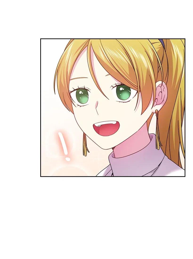 《王的贡女》131 被监禁的生活 第53页