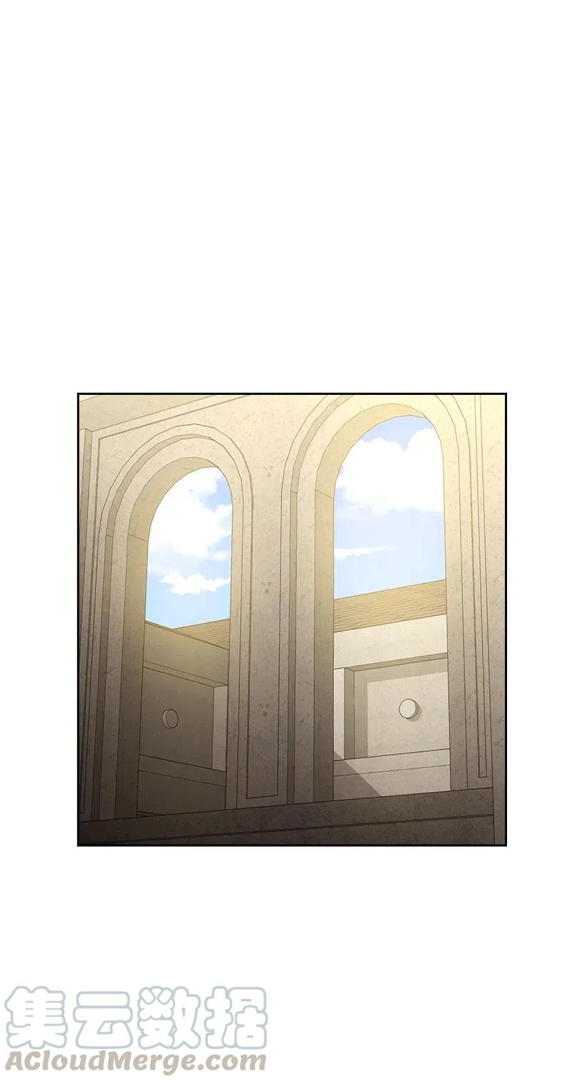 《王的贡女》131 被监禁的生活 第45页