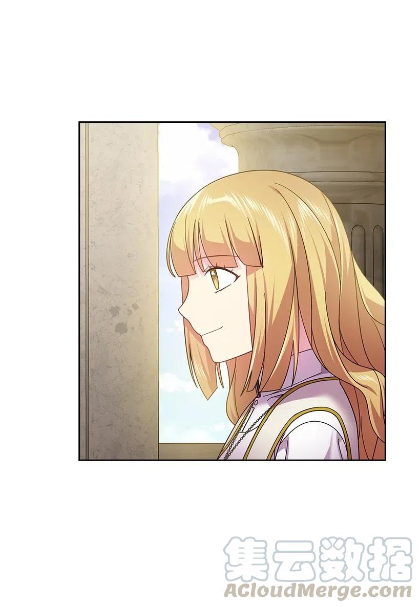 《王的贡女》131 被监禁的生活 第48页