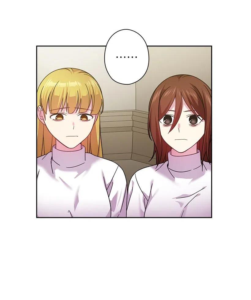 《王的贡女》131 被监禁的生活 第35页