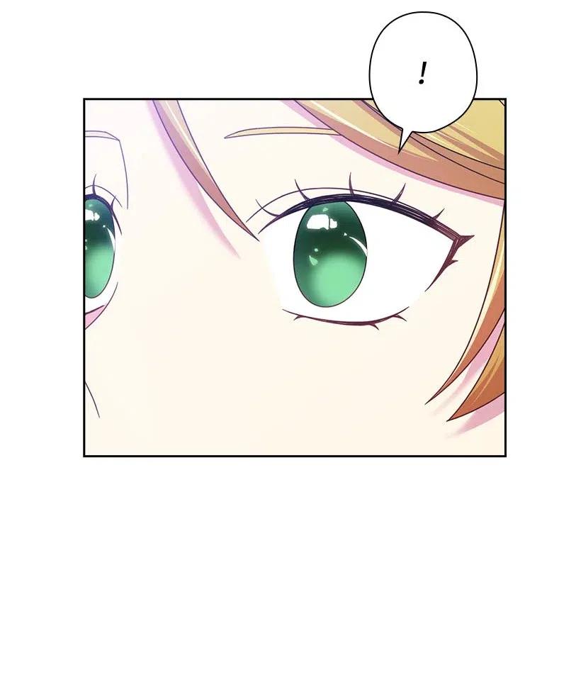 《王的贡女》133 都怪尤利亚丁大人 第28页