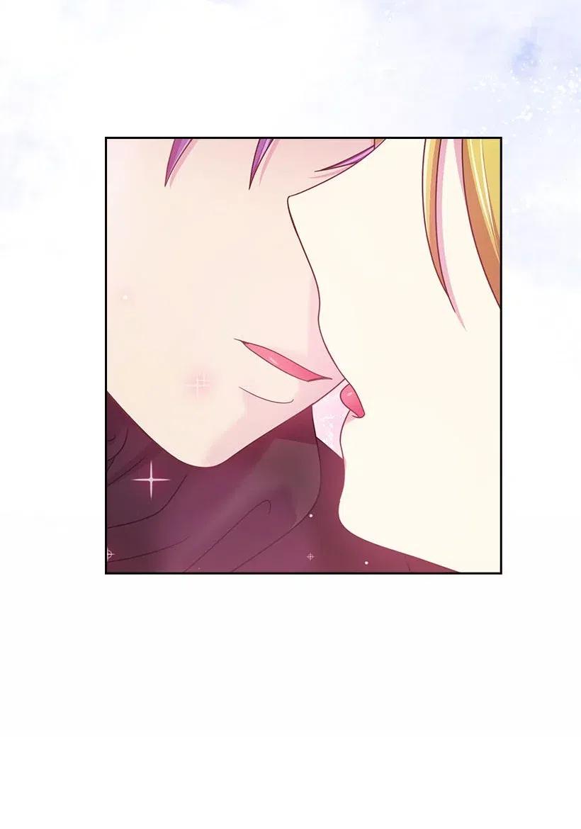 《王的贡女》133 都怪尤利亚丁大人 第47页