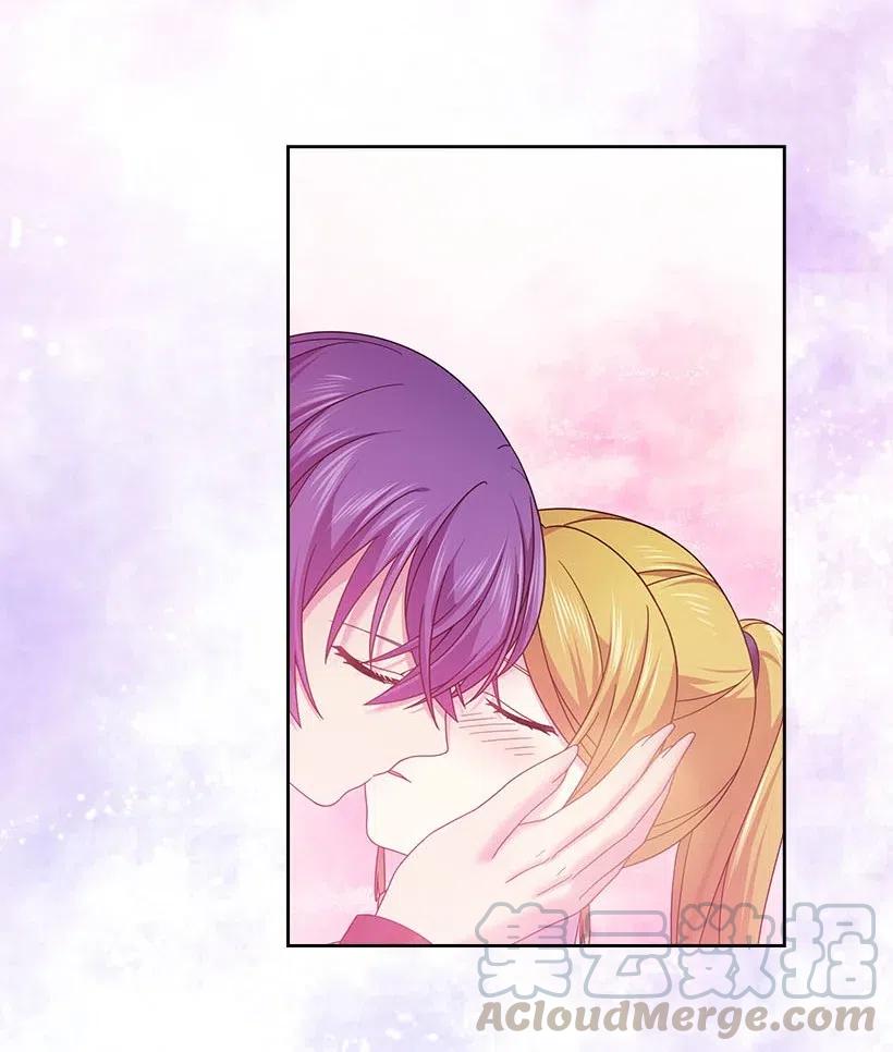 《王的贡女》133 都怪尤利亚丁大人 第45页