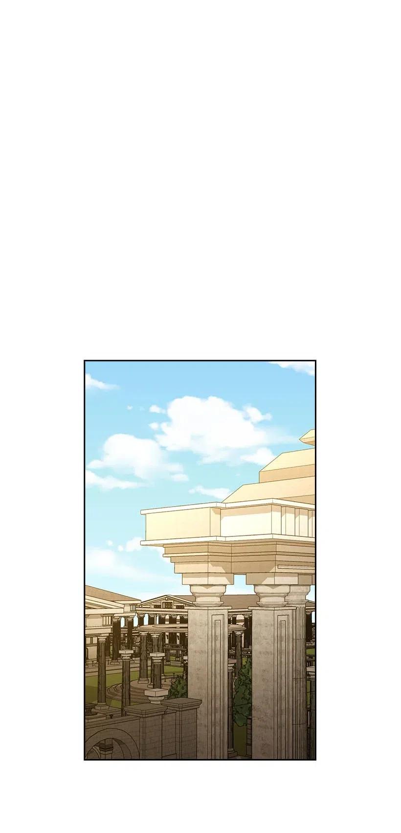 《王的贡女》135 作为魔族死去 第32页