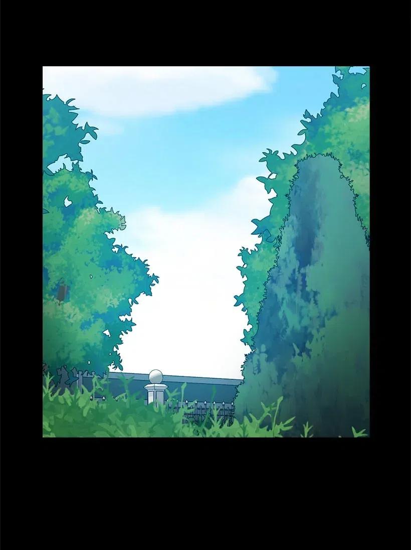 《王的贡女》135 作为魔族死去 第41页